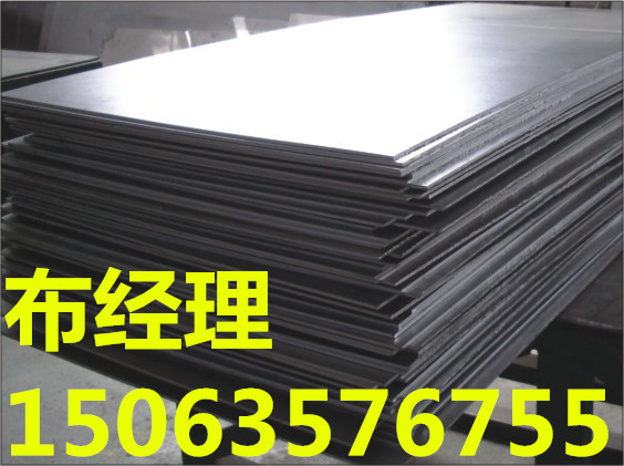 宁德防辐射铅板防辐射价位】UUUU-欢迎考察HHHHH