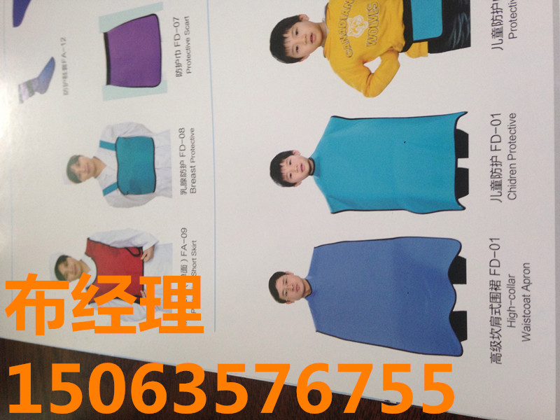 黔南铅衣服批发防辐射出售】ssss-欢迎考察HHHHH