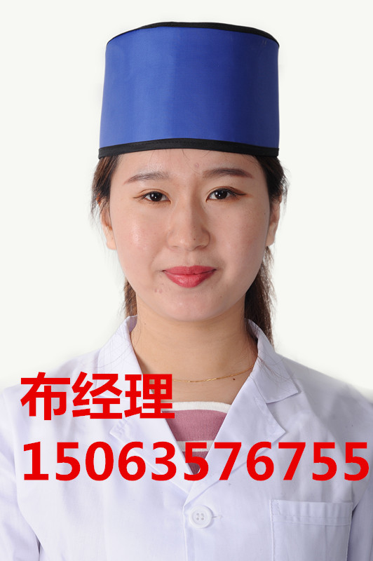 来宾防辐射铅衣服最新价值】rrrr-欢迎考察HHHHH