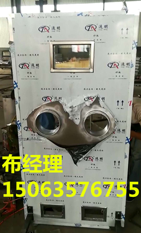 许昌x射线铅屏风\崭新的-欢迎考察HHHHH