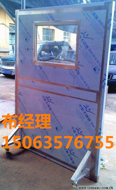 许昌x射线铅屏风\崭新的-欢迎考察HHHHH