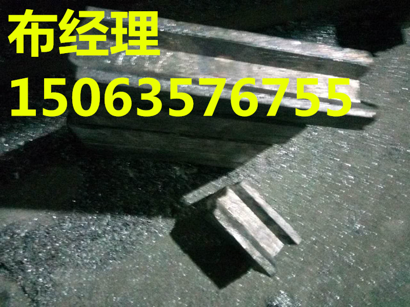 安顺防护铅砖\【新的】###@AAA检测报告^^^^HHHH