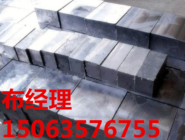 安顺防护铅砖\【新的】###@AAA检测报告^^^^HHHH