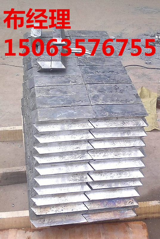 德阳铅砖块/////图片】今日价格?%%%%
