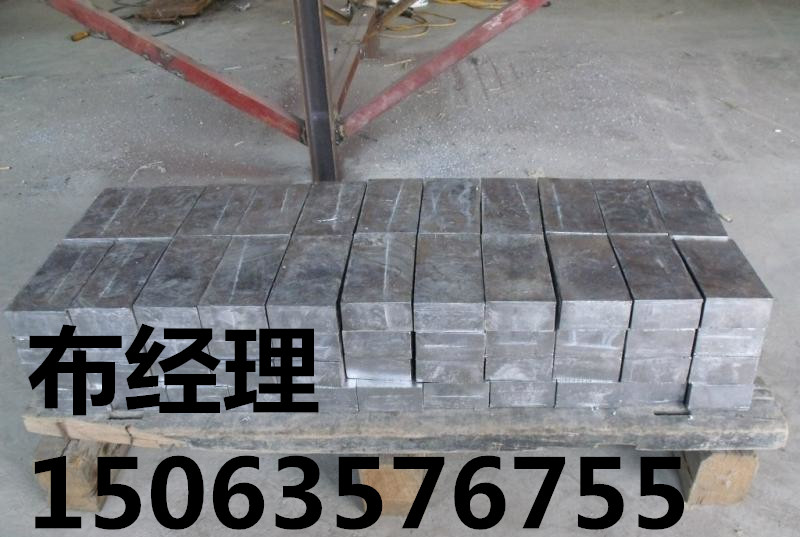 安顺防护铅砖\【新的】###@AAA检测报告^^^^HHHH