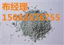 资阳超细硫/酸钡1000目价格】QQQQ@AAA检测报告^^
