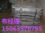 白银加厚铅锭怎样】ooooo今日价格？%%%%