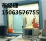 广州铅玻璃/////图片】@AAA检测报告^^^^HHHH