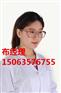 武汉防辐射铅服（铅衣服)热销防辐射】今日价格？%%%%