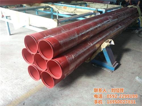 厦门热浸塑钢管找哪家、热浸塑钢管、志军(  厦门热浸塑钢管厂