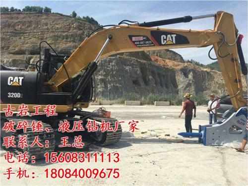 出售炮机、炮机、古岩工程机械(多图)  炮机有多大  炮机有多重
