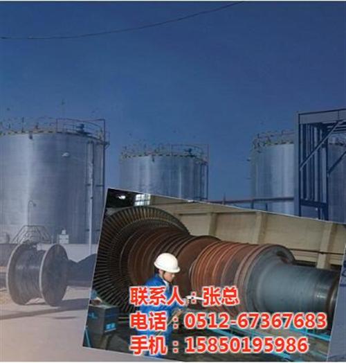 苏州工业管道清洗公司、管道清洗、苏州淼能  苏州工业设备管道  苏州化工设备管道