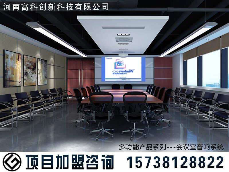 装饰材料加盟前景好 潜力大-洛阳加盟装饰&nbsp;&nbsp;加盟装饰建材&nbsp;&nbsp;建材项目加盟