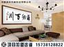 商丘信誉好的金属画加盟公司【首要选择】