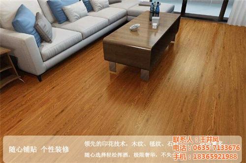 淄博PVC石塑地板家用、山东鑫海、鑫诺P  鑫诺PVC石塑地