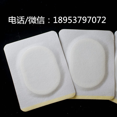文安县批发加防渗膜防渗圈红白棉布膏药布