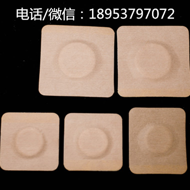 电白县厂家代加工白色平纹水刺布三九贴