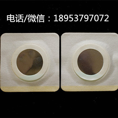 电白县厂家代加工白色平纹水刺布三九贴