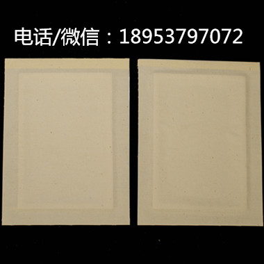 海勃湾区哪里有厂家加工7*7三九贴切片