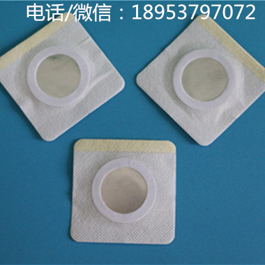 电白县厂家代加工白色平纹水刺布三九贴