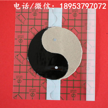 邓州市加工样式多样的医用电极铝箔片膏药贴