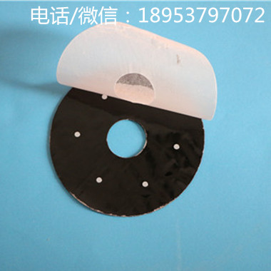 自流井区加工样式多样的弹力布膏药布