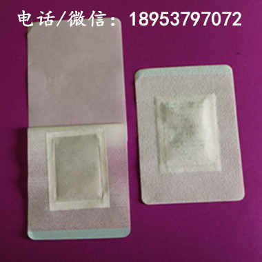 思明区克来料代加工纯棉布膏药布膏药托