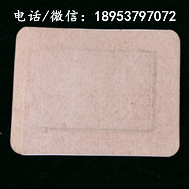邓州市加工样式多样的医用电极铝箔片膏药贴