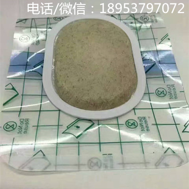 大关县批发加防渗膜防渗圈肤色无纺布穴位贴