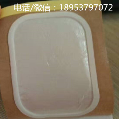 大关县批发加防渗膜防渗圈肤色无纺布穴位贴