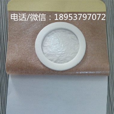 大关县批发加防渗膜防渗圈肤色无纺布穴位贴
