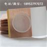 四川省巴中市常年对外代加工肤色网孔水刺布三伏贴