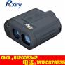 昕锐（Rxiry）XR850 激光测距望远镜/测高仪