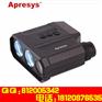 艾普瑞激光测距仪望远镜 PRO2500型 长距离测距仪
