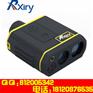 昕锐（Rxiry）XR2000 激光测距测高仪望远镜