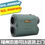 福州迪卡特A600 PRO 电力电信工程激光测距望远镜