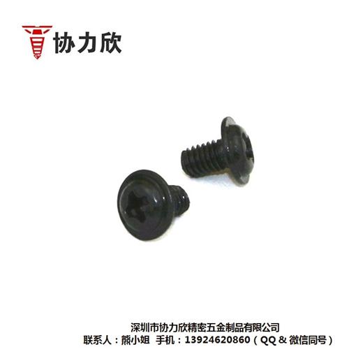 三角牙螺丝、碳钢、盘头介子三角牙自攻螺丝  盘头三角牙螺丝  介子头三角牙自攻