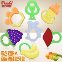 硅胶咬牙胶  磨牙棒  固齿器  咬咬乐玩具