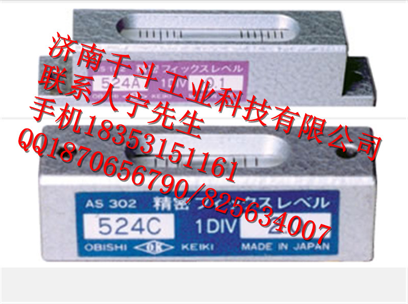 OBISHI日本大菱AS401水平仪