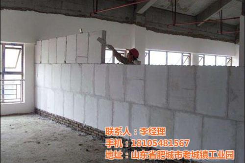 光山轻质隔墙板,肥城鸿运建材厂,轻质隔墙  grc轻质隔墙板  轻质隔墙板设备  新型轻质隔墙板