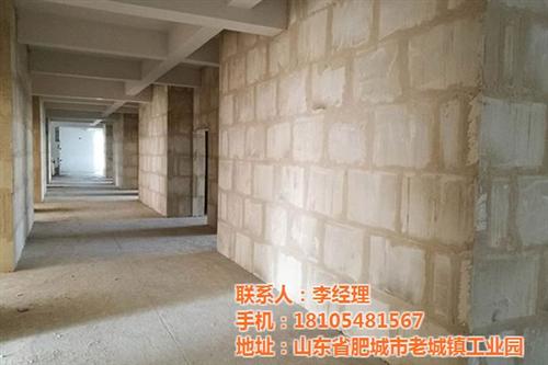 轻质隔墙板 砖_湛河区轻质隔墙板_肥城鸿  grc轻质隔墙板  多孔轻质隔墙板