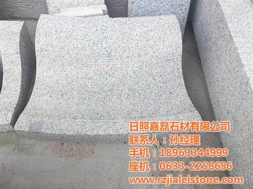 C型路沿石|嘉磊石材|C型路沿石批发  C型路沿石加工厂