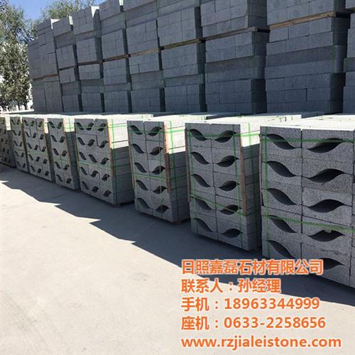 C型路沿石_嘉磊石材_C型路沿石价格  C型路沿石加工厂  C型路沿石批发