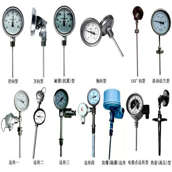 wss-305电接点双金属温度计  wss双金属温度计  双金属温度计价格