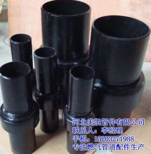 揭阳绝缘接头,美凯管件,绝缘接头生产供应  不锈钢绝缘接头  20#Q2351