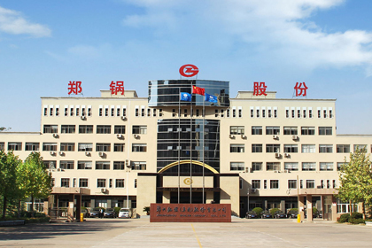 郑州锅炉厂