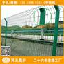岳阳框架围栏 郴州高速公路护栏网 防护栏绿色铁丝网