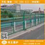 朝阳小区围墙网 道路安全防护网 葫芦岛围山界浸塑铁丝网