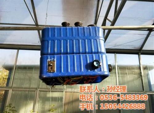 新疆喷雾器、泰宇机械、新型超声波自动喷雾