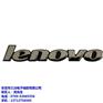 LOGO、三沅电子硅胶、LOGO生产厂家